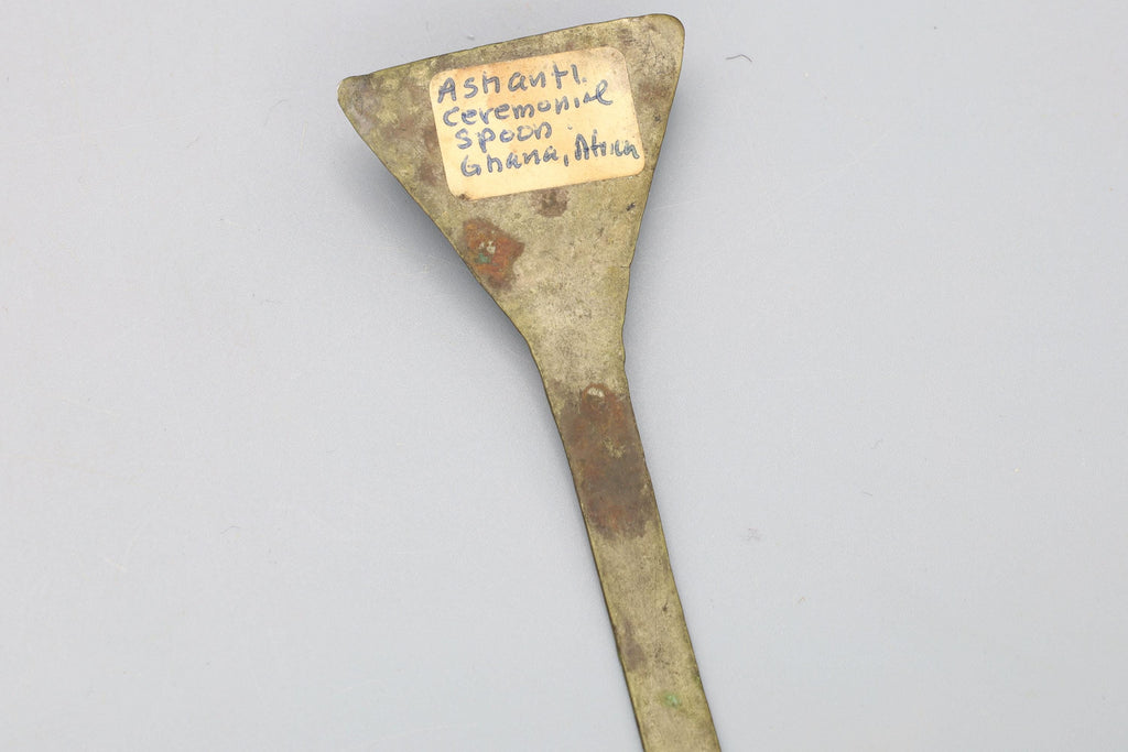 Antique Late 19th Century West African Ceremonial Spoon, Ashanti Peoples, Ghana, Hammered Brass, Victorian Era Colonial African States