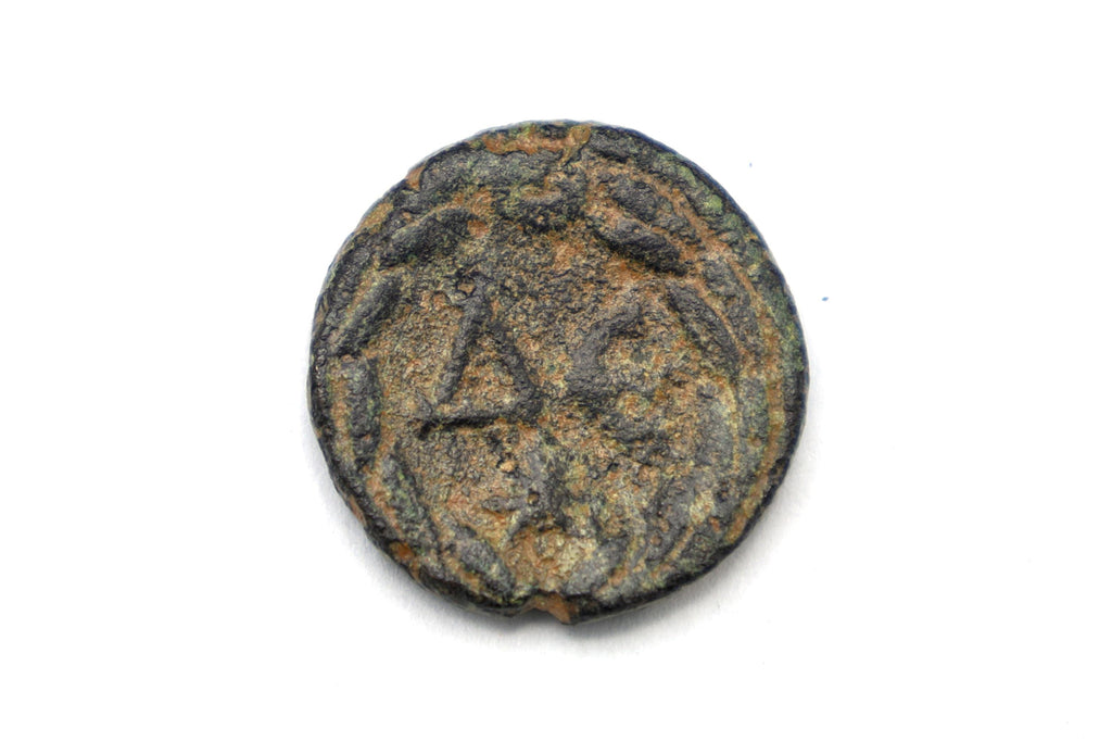 Ancient Roman Empire Coin, 3rd Century AD, Emperor Elagabalus Copper Coin Delta Epsilon, Numismatics And Historical Collectibles