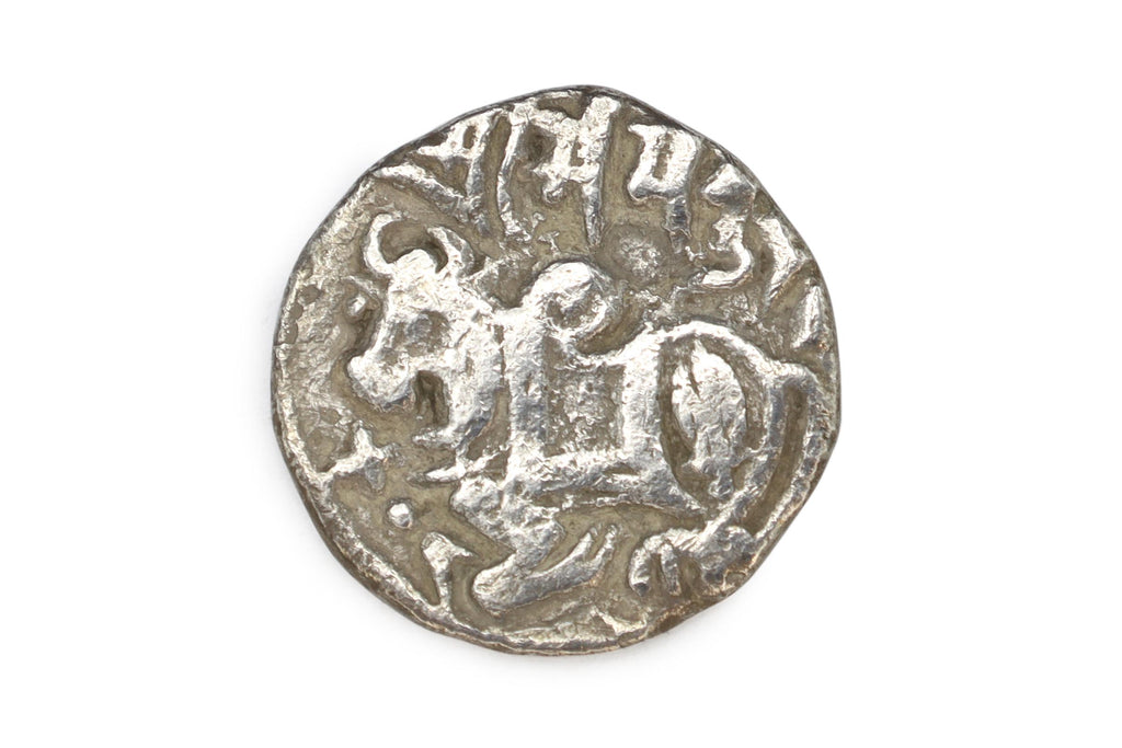 Hindu Udi Shahi Dynasties, Jital Silver Coin, Mint Ohind, Saffarid Governor Of Kahpul, Central Asia Numismatics And Collectibles