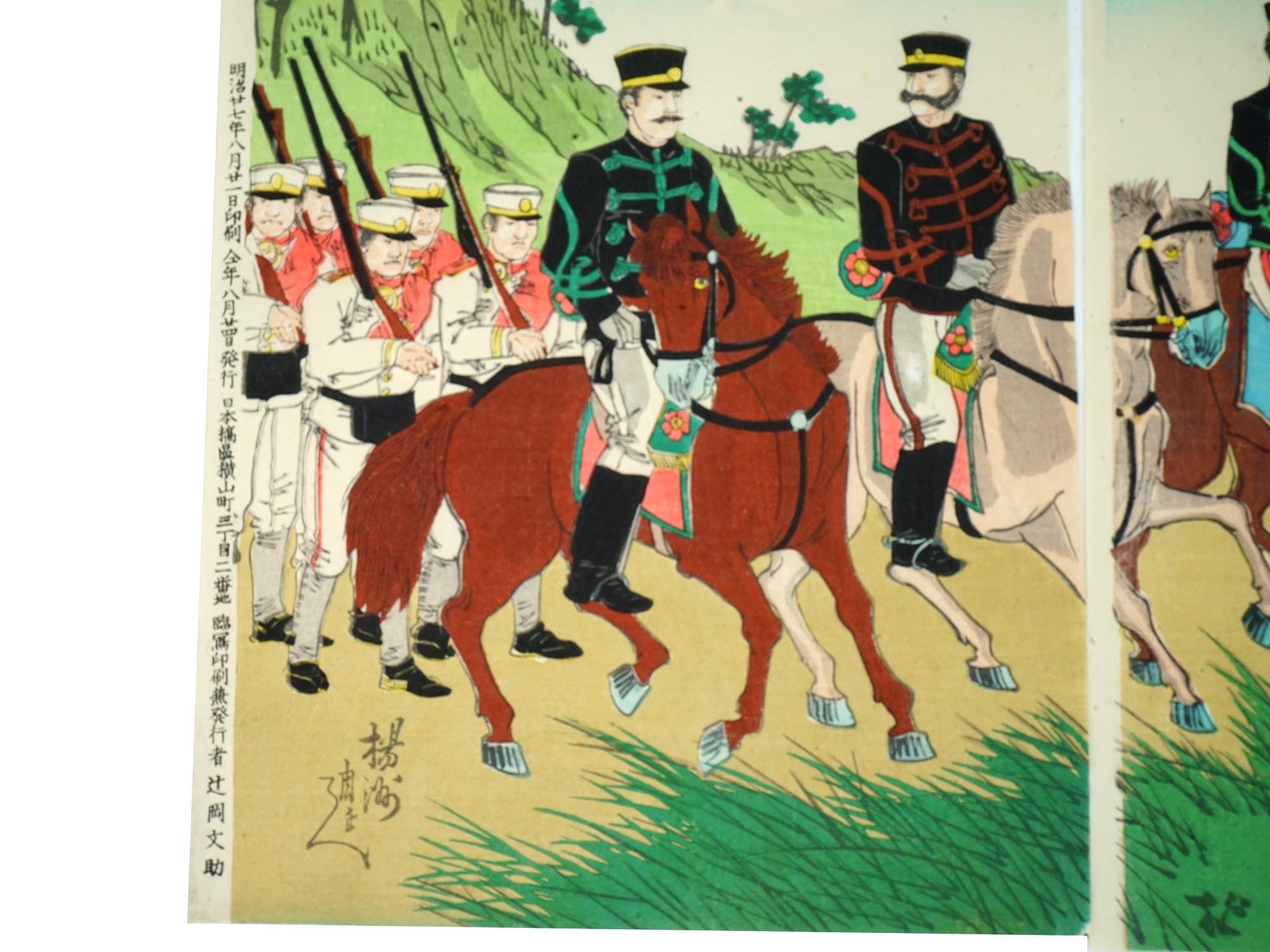 Antique 1894 Ukiyo-e Color Woodblock Prints By Nobukazu Yosai, Military Senso-e In A Triptych Panels Set, Asian Oriental Arts