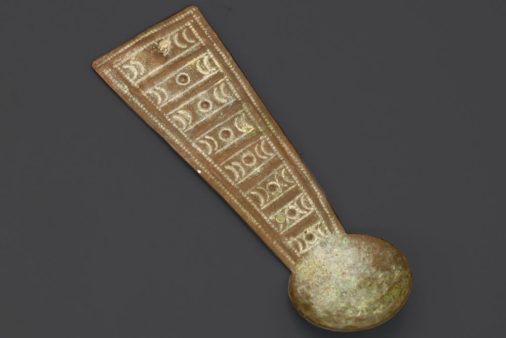 Antique Late 19th Century West African Ceremonial Spoon, Ashanti Peoples, Ghana, Hammered Brass, Victorian Era Colonial African States