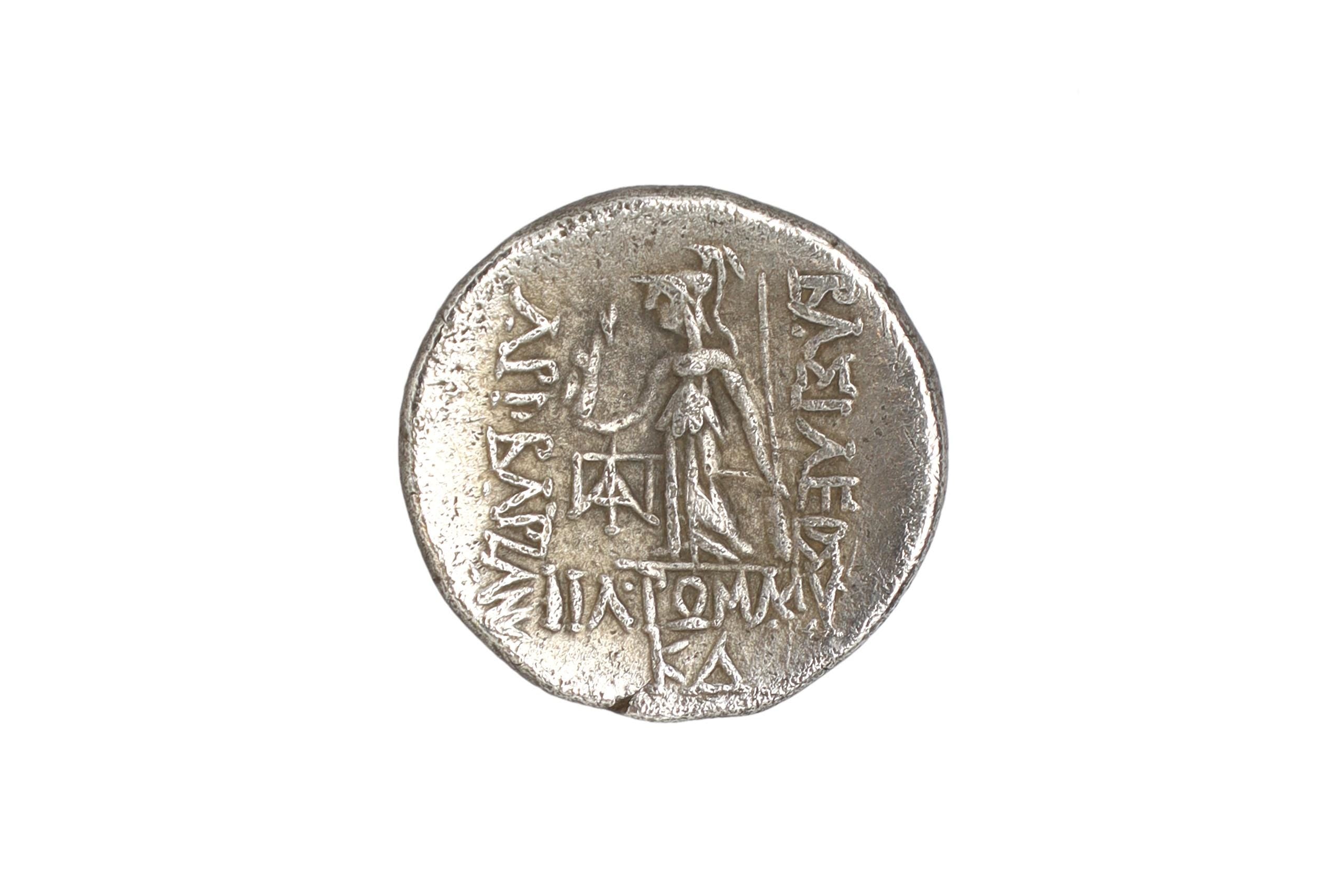 Ancient Hellenistic Greek Coins, Ariobarzanes I King of Cappadocia, Silver Drachm Goddess Athena, Numismatics And Historical Antiquities