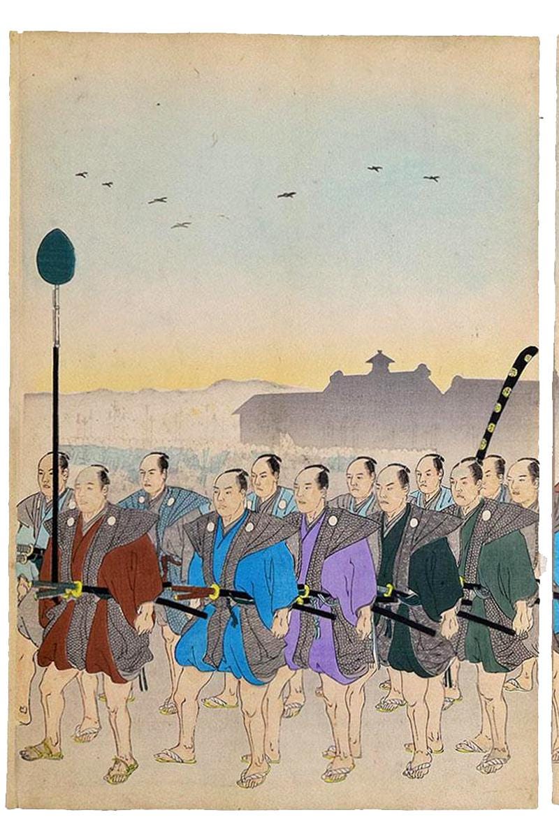Chiyodo Outer Palace At Edo Castle, Meiji Japan Woodblock Ukiyo-e Art By Chikanobu Yoshu Triptych Art, Asian Oriental Arts
