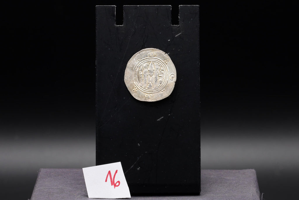 Ancient 8th Century AD Islamic Hemidrachm Silver Coin From Tabaristan, Suleiman As Governor For The Abbasid Caliphate, Not Certified