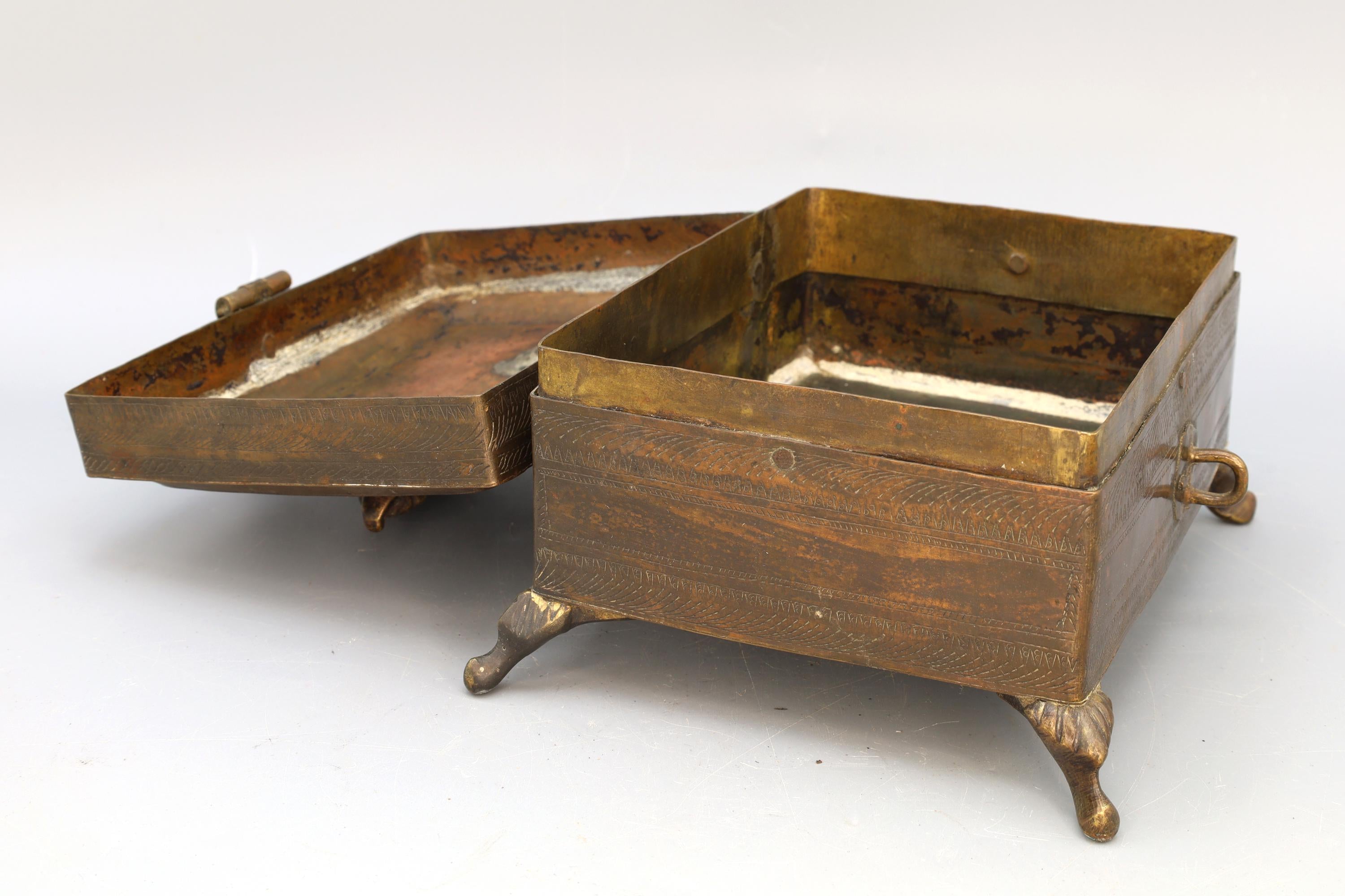 Early 20th Century Brass Metal Chest, Late Colonial India. Ethnic Rustic Spices Box, South Asia Folk Art, Oriental Crafts And Collectibles