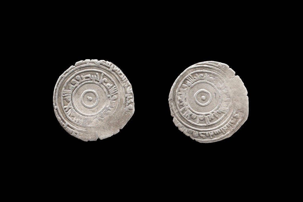 Medieval Egypt, Fatimids, al-Aziz Billeh, Fractional Value Of Half Dirham, Silver Coin With Arabic Calligraphy. Numismatics Collectibles