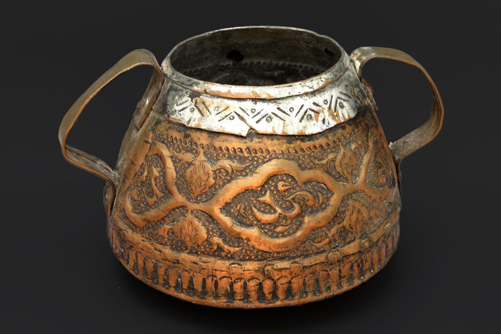 Antique 1900s Central Asia Hammered Copper And Brass Pot With Two Handles, Embossed Oriental Motifs, Islamic Arabic Calligraphy