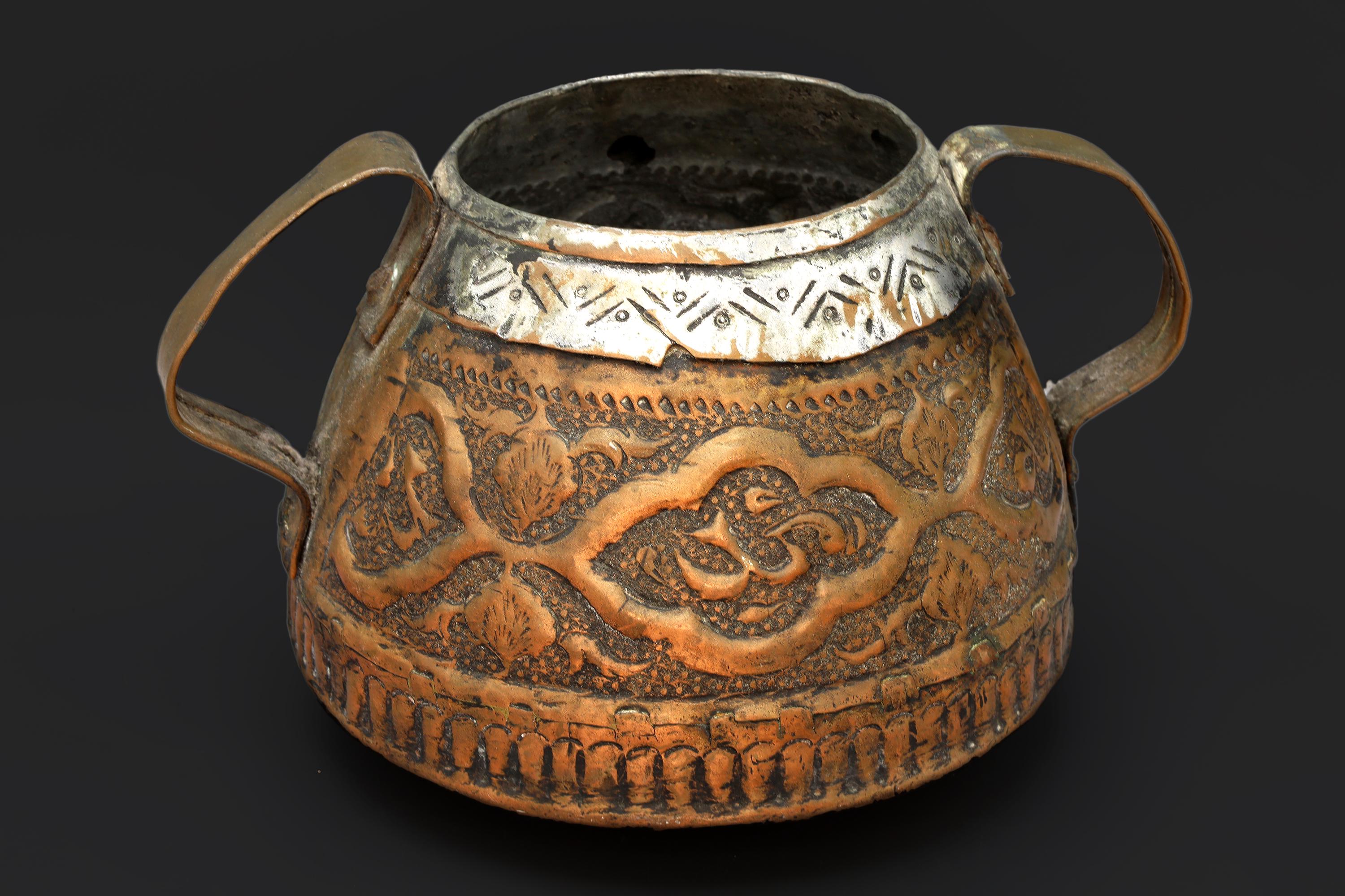 Antique 1900s Central Asia Hammered Copper And Brass Pot With Two Handles, Embossed Oriental Motifs, Islamic Arabic Calligraphy
