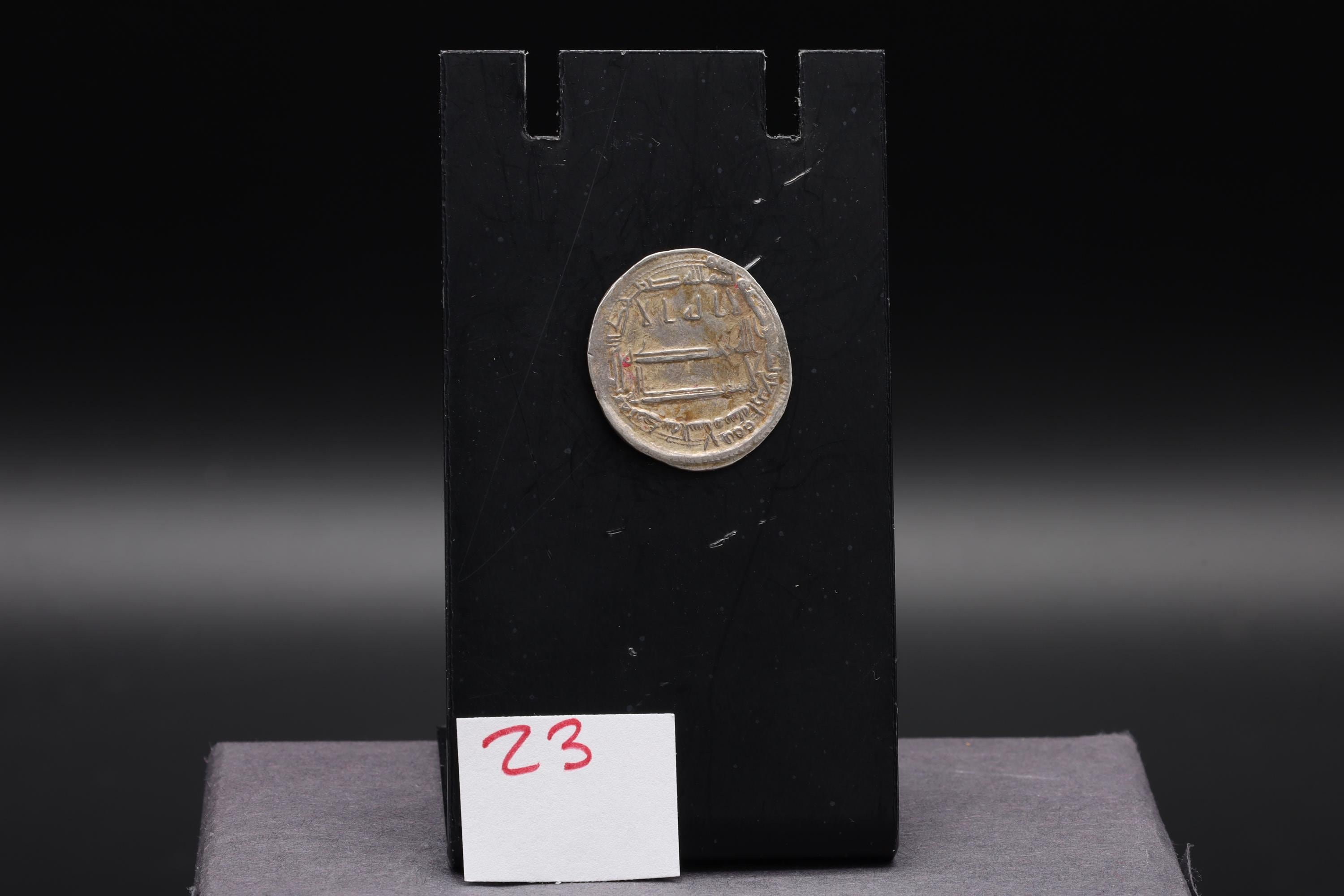 Medieval Islamic Silver Coin, Abbasid Madinat Al Salam, Late Al Rashid Dirham, Middle East Numismatics And Collectibles, Not Certified