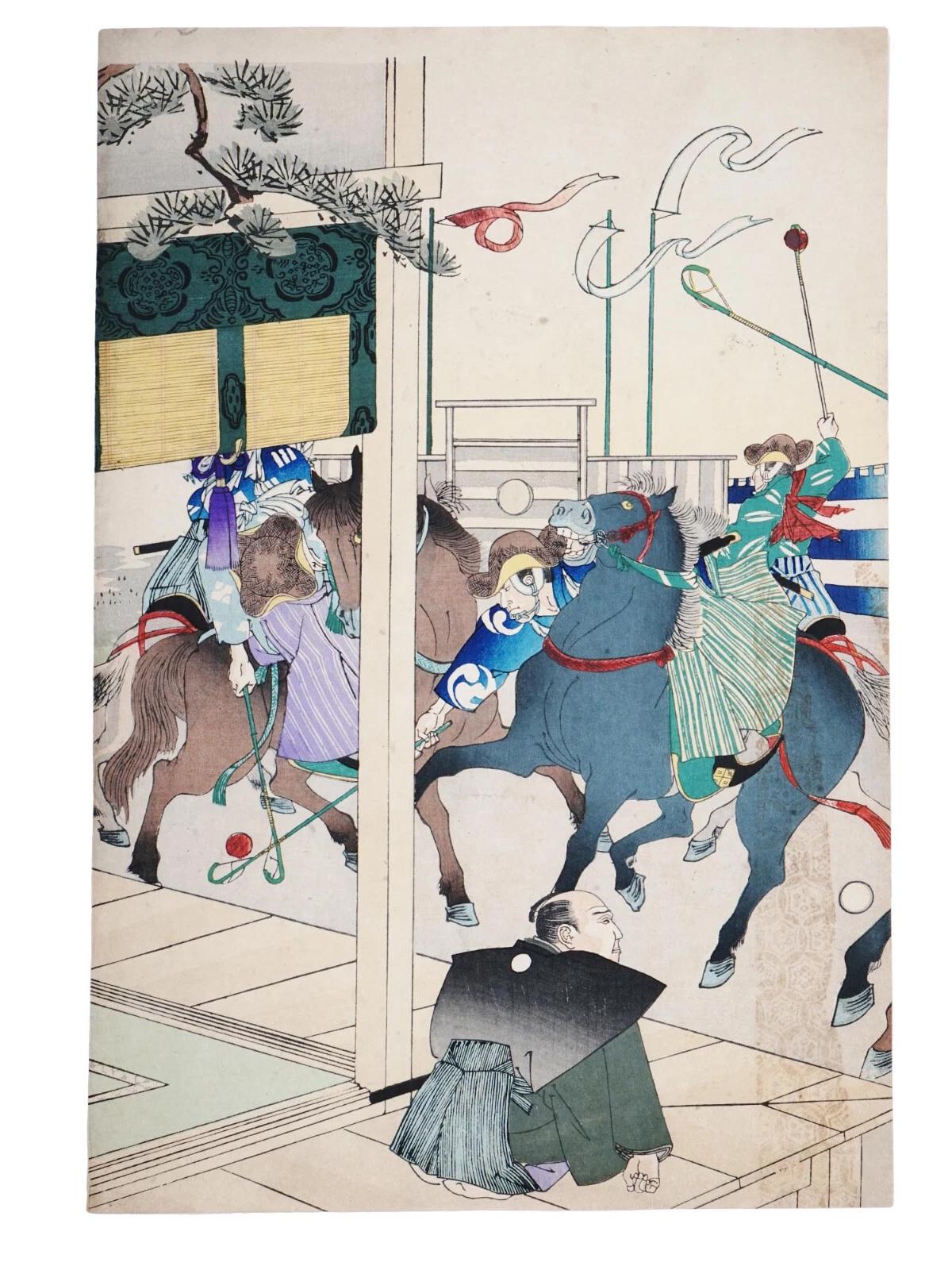 Ukiyoe Art, Original 1897 Japanese Meiji Era Woodblock Triptych By Chikanobu Yoshu, The Outer Palace of Chiyoda, Asian Oriental Art