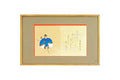 Portrait Of A Heian Era Waka Poet, Ariwara No Narihira, Meiji Era, Late 19th Century Imperial Japan. Watercolor And Ink On Two Fold Paper
