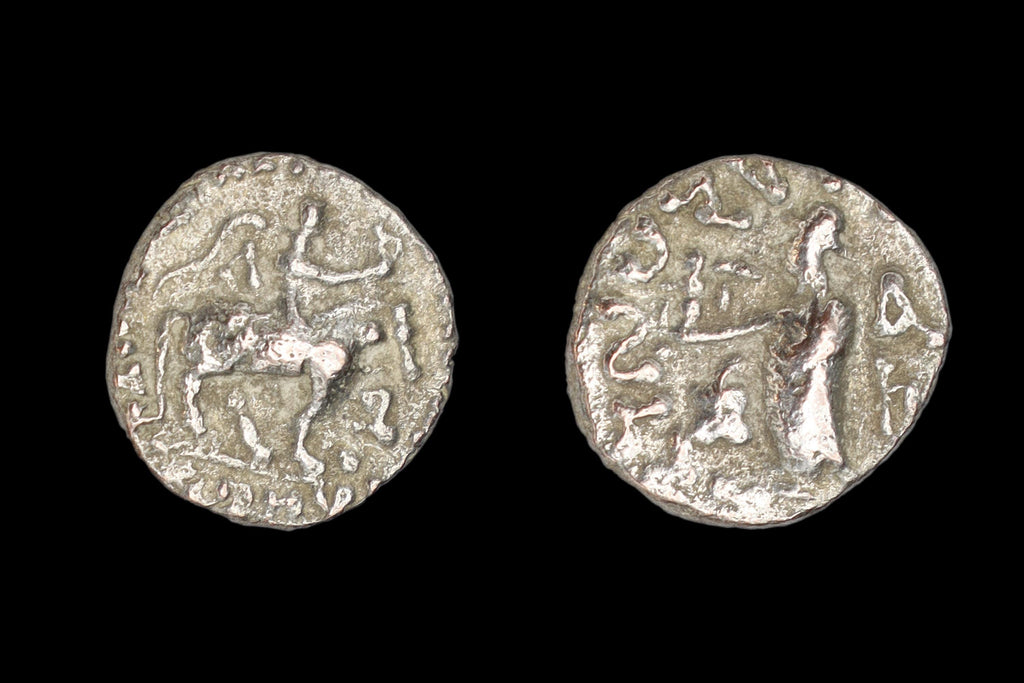 Ancient Hellenistic Central Asia, Small Drachm 1st Century BCE, Indo Scythian Coin Of Kingdom Azes I. Numismatics, Collectibles, Antiquities