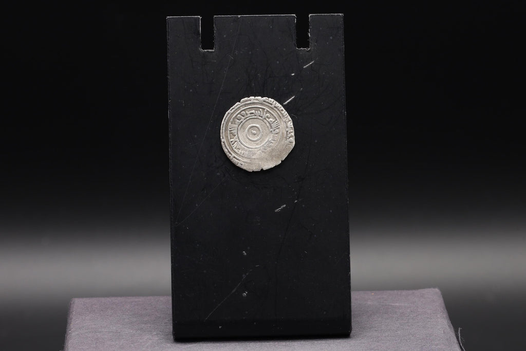 Medieval Egypt, Fatimids, al-Aziz Billeh, Fractional Value Of Half Dirham, Silver Coin With Arabic Calligraphy. Numismatics Collectibles