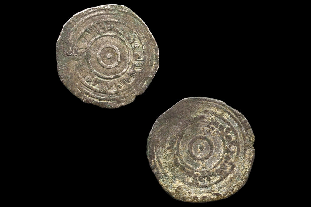 Medieval Egypt, Fatimids, al-Aziz Billeh, Fractional Value Of Half Dirham, Silver Coin With Arabic Calligraphy. Numismatics Collectibles