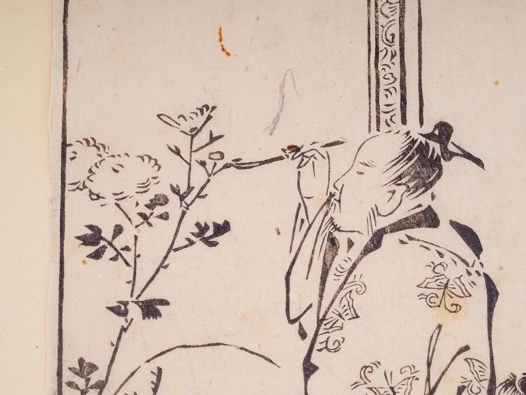 Antique Japanese Edo Period Engraving In The Ukiyo-e Style, Early Edition, Dates From The Very Late Of The 18th Century, Oriental Art Prints