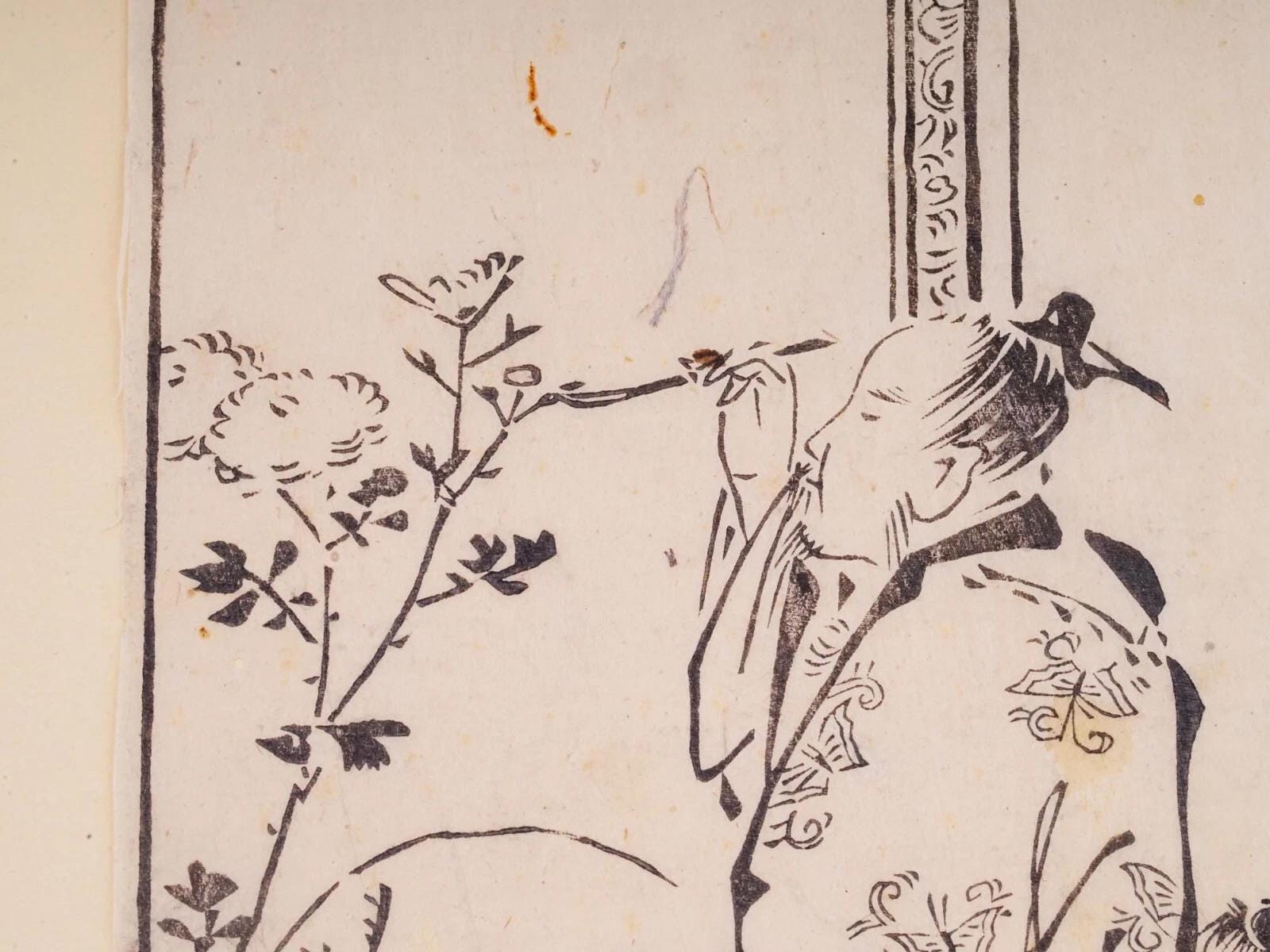 Antique Japanese Edo Period Engraving In The Ukiyo-e Style, Early Edition, Dates From The Very Late Of The 18th Century, Oriental Art Prints