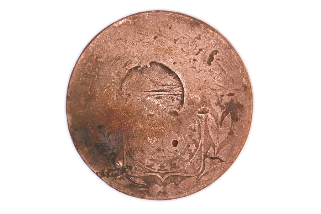 1829 Empire Of Brazil, 40 Reis Coin By King Peter I Of Braganza Portugal, Copper Coins From The 19th Century, Currency Real, Rio De Janeiro
