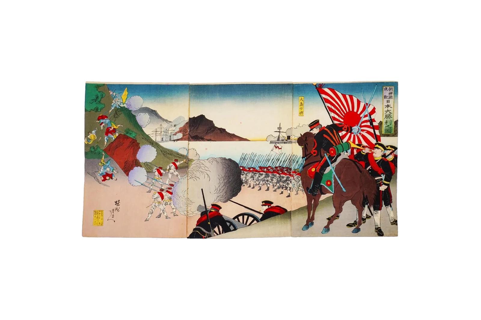 Chikanobu Yoshu, Senso-e Japanese Meiji Era Military Artwork Illustration Triptych, Asian Oriental Art Ukiyoe Print Collectibles