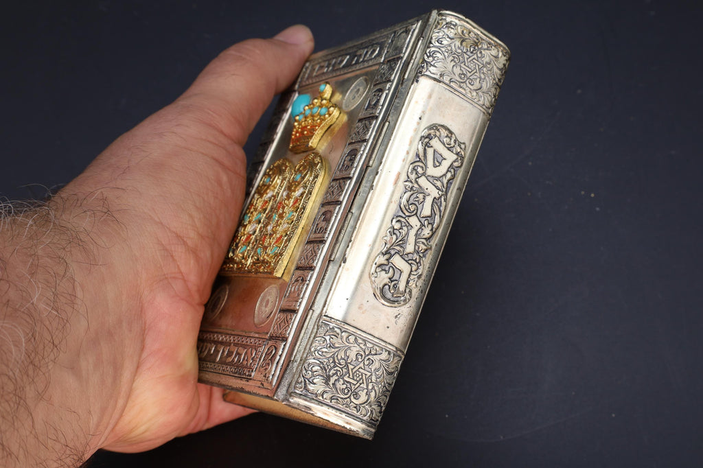 Judaica Books, Vintage Siddur Avodat Israel, With English Translation, Sinai Publishers, Tel Aviv, Israel 1975, Used Book For Praying
