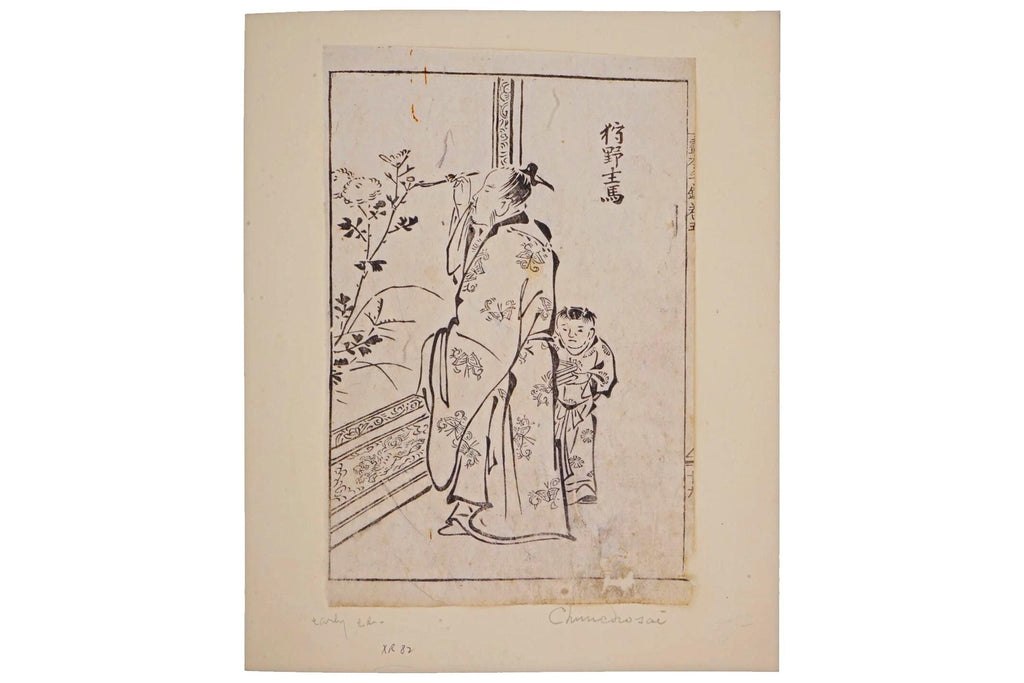 Antique Japanese Edo Period Engraving In The Ukiyo-e Style, Early Edition, Dates From The Very Late Of The 18th Century, Oriental Art Prints