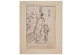Antique Japanese Edo Period Engraving In The Ukiyo-e Style, Early Edition, Dates From The Very Late Of The 18th Century, Oriental Art Prints