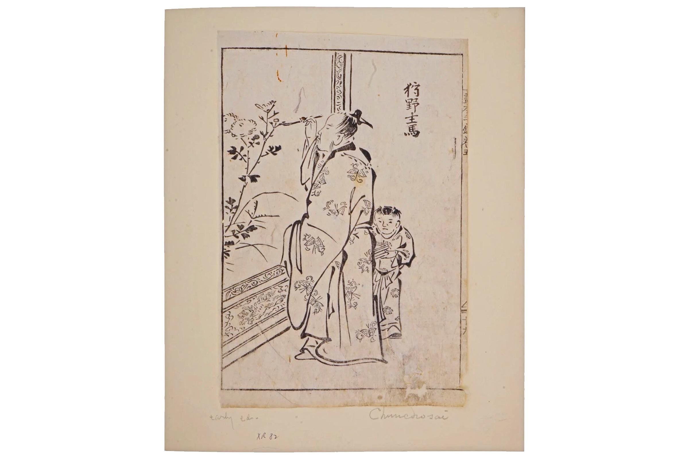 Antique Japanese Edo Period Engraving In The Ukiyo-e Style, Early Edition, Dates From The Very Late Of The 18th Century, Oriental Art Prints