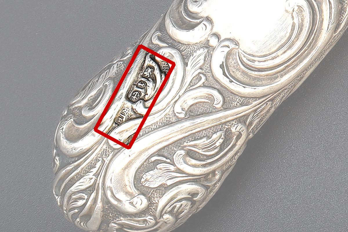 Antique Birmingham 1893  Button Hook Art Nouveau Sterling Silver, Victorian England Dressing Tools, Fashion Accessories And Collectibles