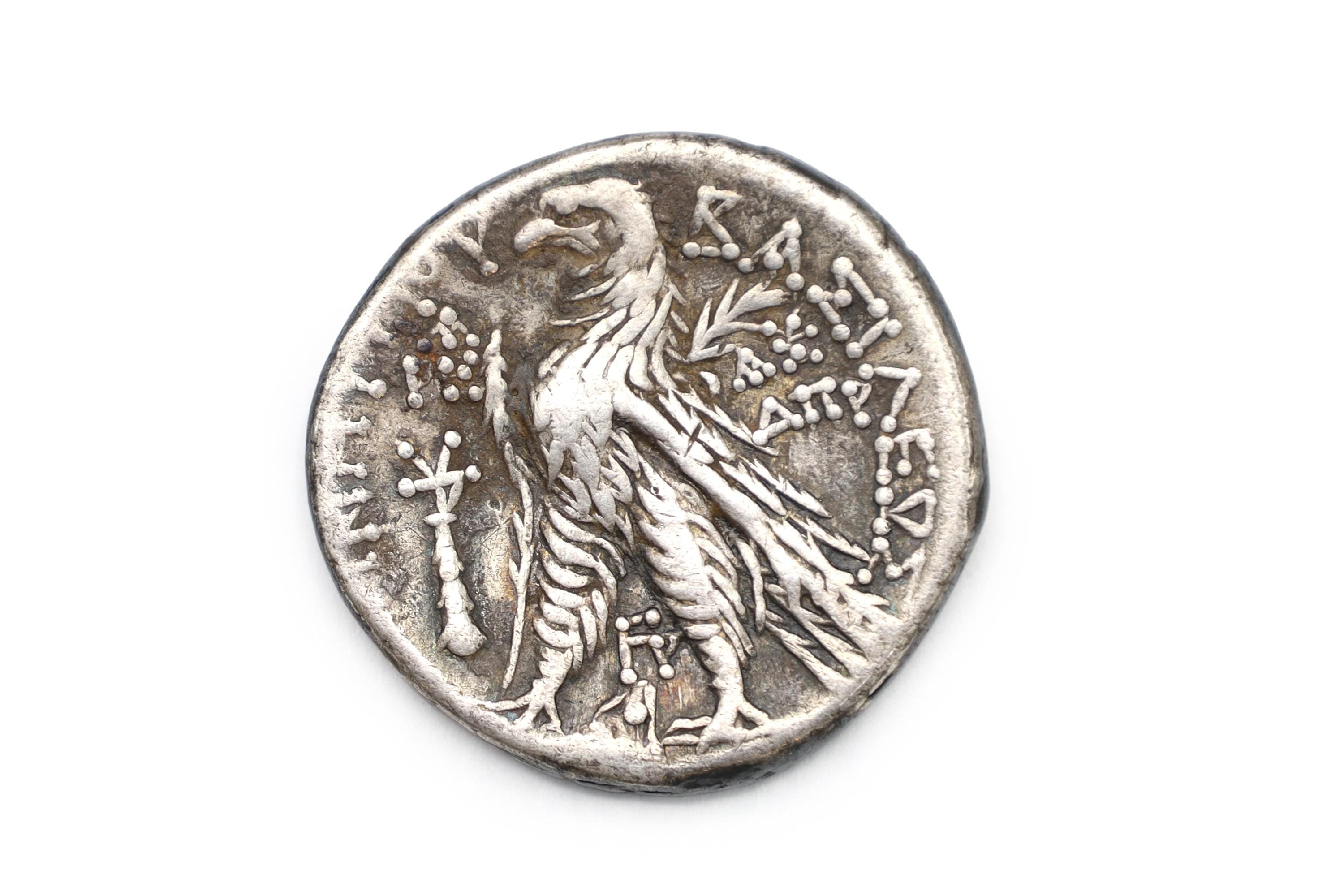 Ancient Hellenistic Greek Coins, Seleucid King Demetrius II Silver Tetradrachm Coin Tyro Mint 125 BC, Numismatics And Historical Antiquities