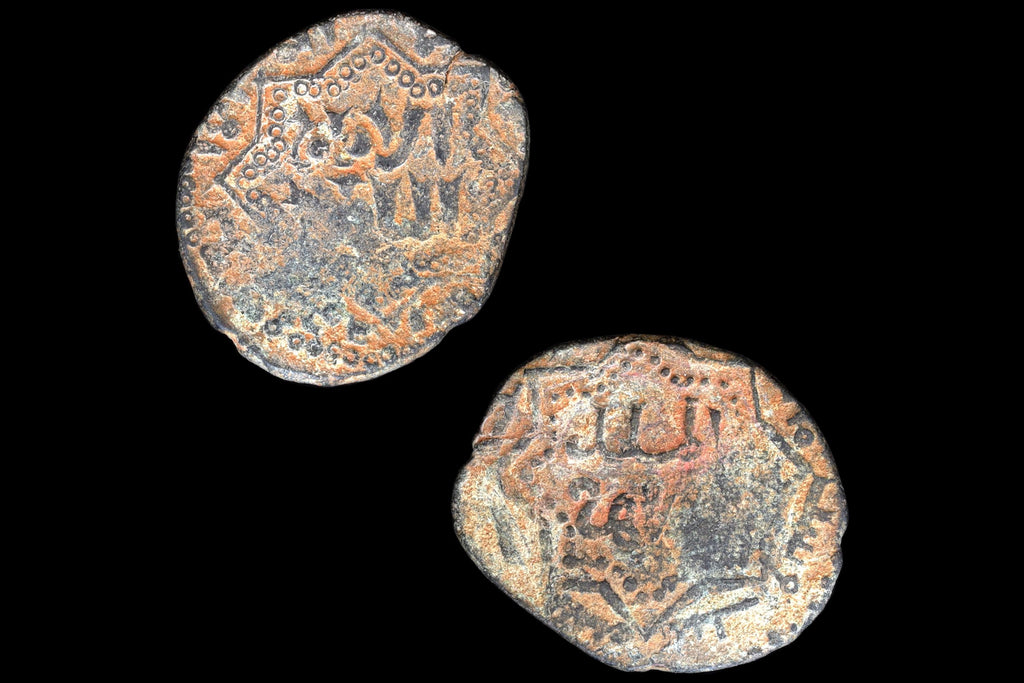 One 1 FALS Copper Coin, Emir Az-Zahir Ghazi, Circa 1200 AD, Ayyubid Emirate Of Halab al-Shahba, Middle East Collectibles And Numismatics