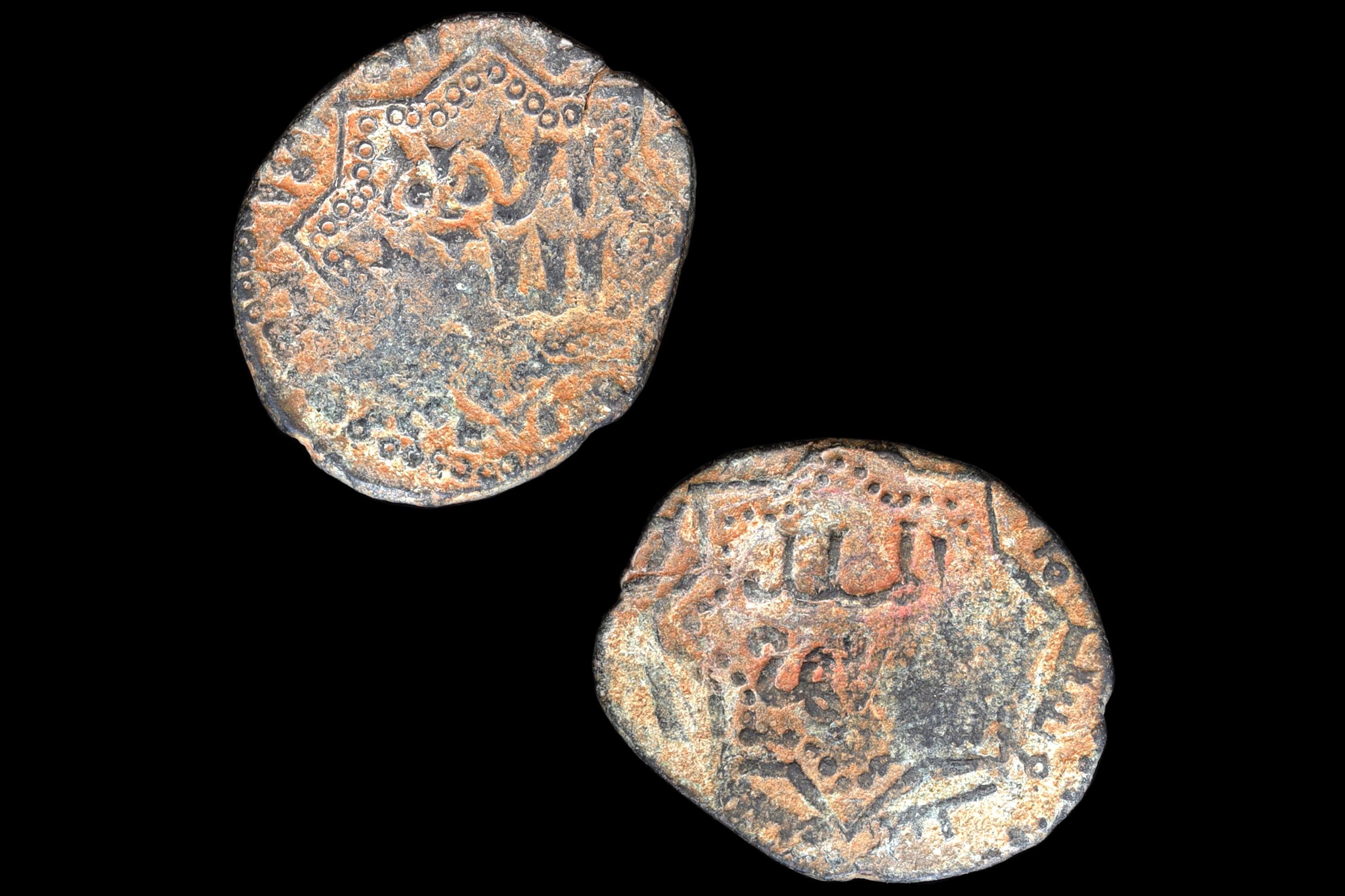 One 1 FALS Copper Coin, Emir Az-Zahir Ghazi, Circa 1200 AD, Ayyubid Emirate Of Halab al-Shahba, Middle East Collectibles And Numismatics