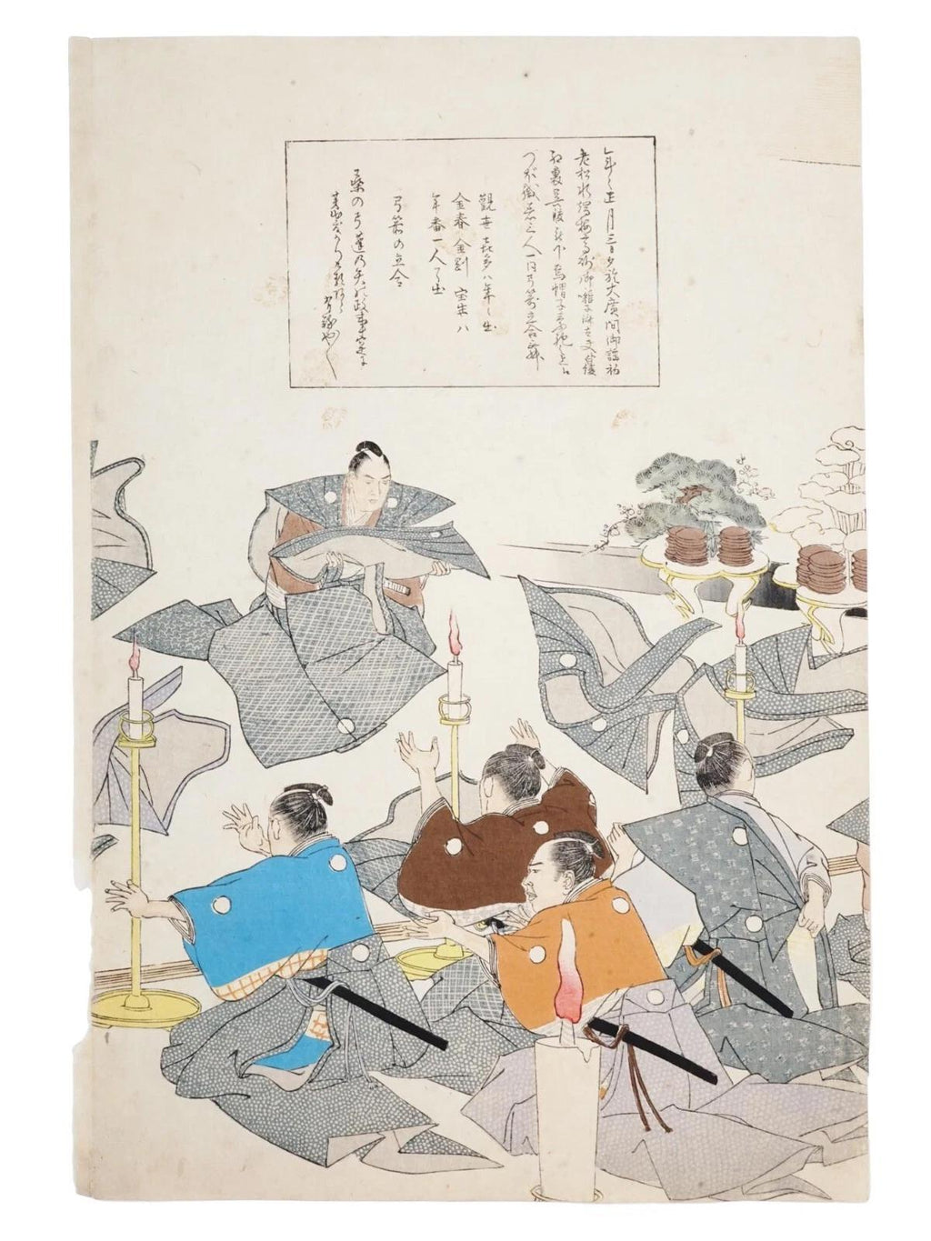 Japan 1897 Meiji Era Woodblock Print By Toyohara Chikanobu, The Outer Palace of Chiyoda In A Triptych Panels Set, Asian Oriental Art