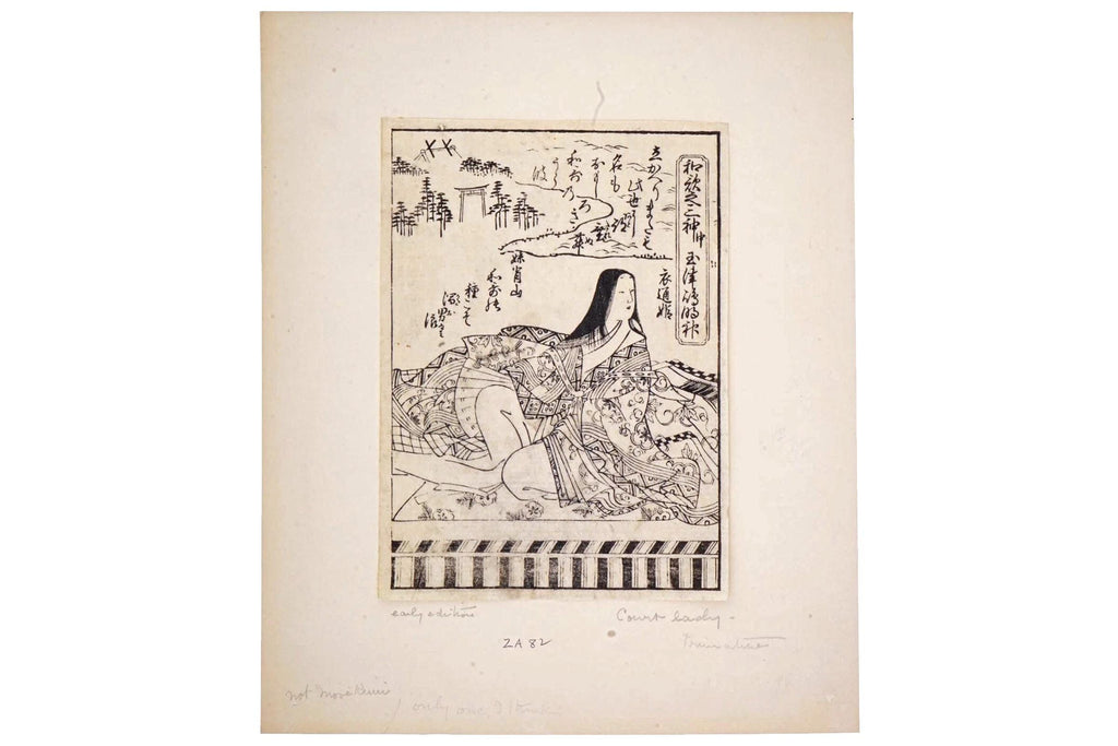 Princess Sotoori Hime, Antique 1820s Japanese Edo Period Surimono Engraving In Ukiyoe Style By Yashima Gakutei, Oriental Art Prints