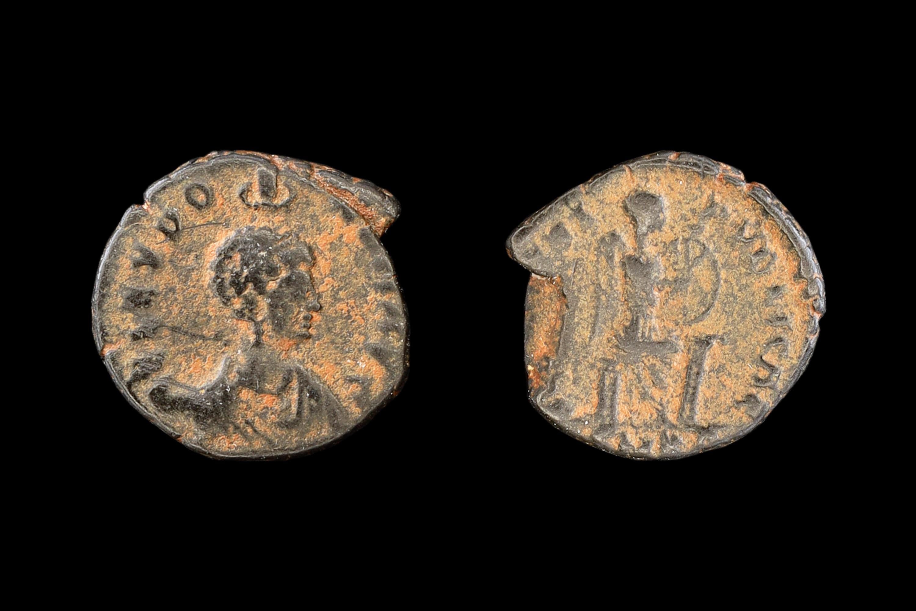 Ancient Roman Coin, Empress Aelia Eudoxia, Salus Reipublicae Bronze Coin, Antioch Mint, Numismatics And Historical Collectibles