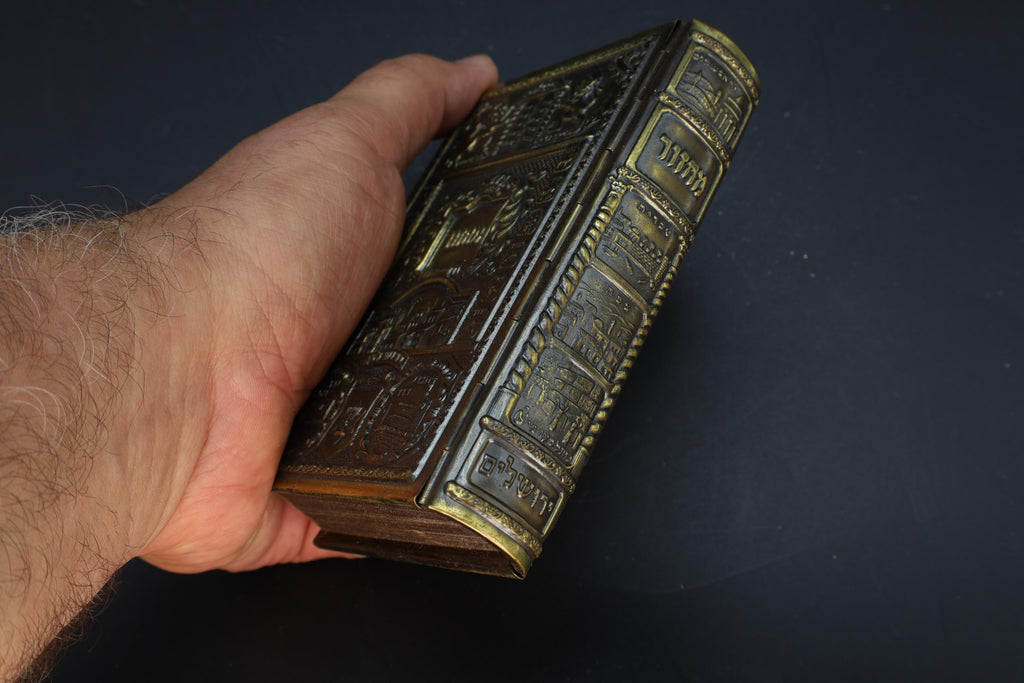 Judaica Books, Vintage 1970s, Machzor Le Rosh Hashanah, Talpiot Limit Hanuri. Jerusalem, Israel, Used Siddur Praying Books