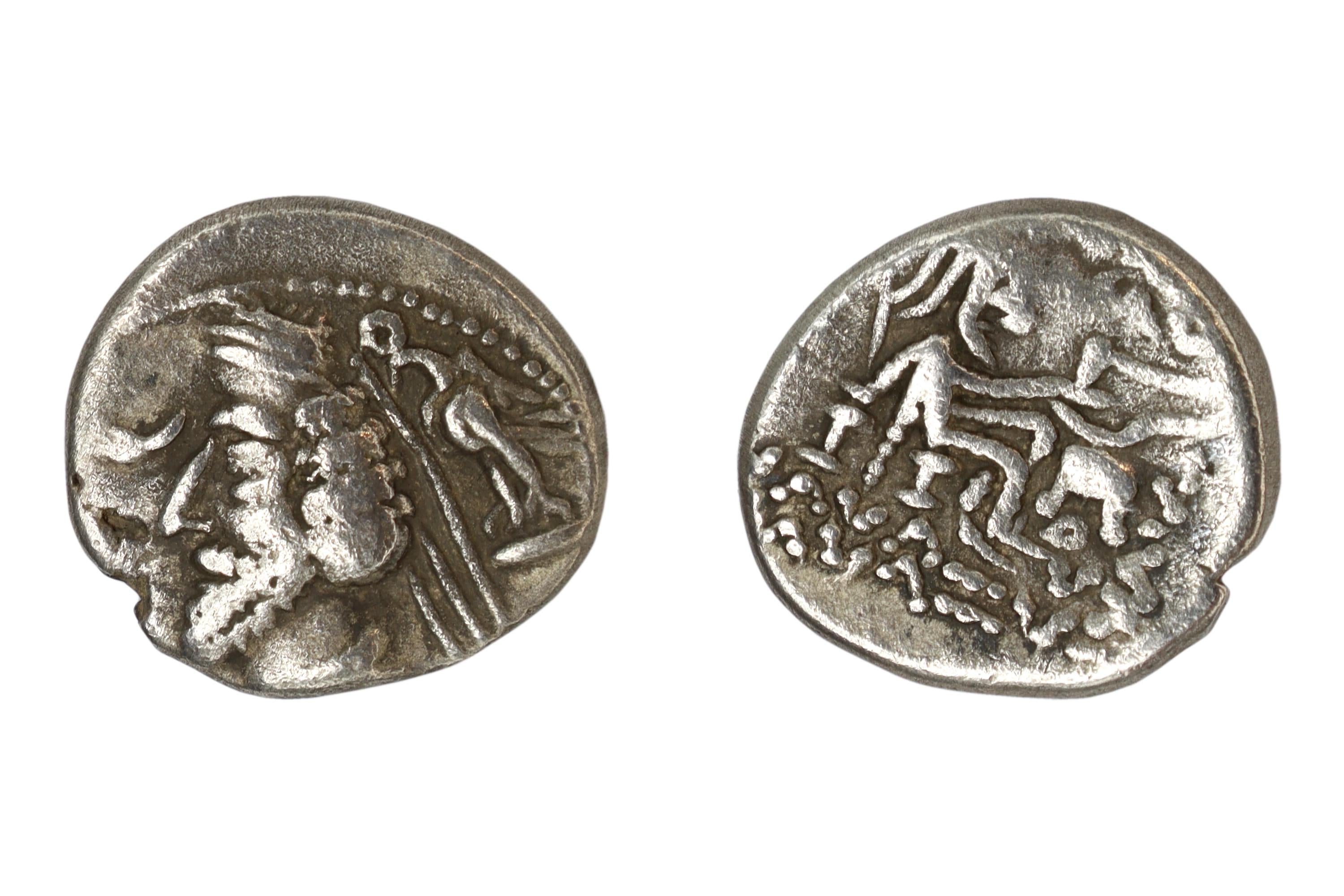 Ancient Silver Coin Drachm, King Of Parthia, Arsacid Phraates IV, Circa 38 To 2 BCE Numismatics And Collectibles