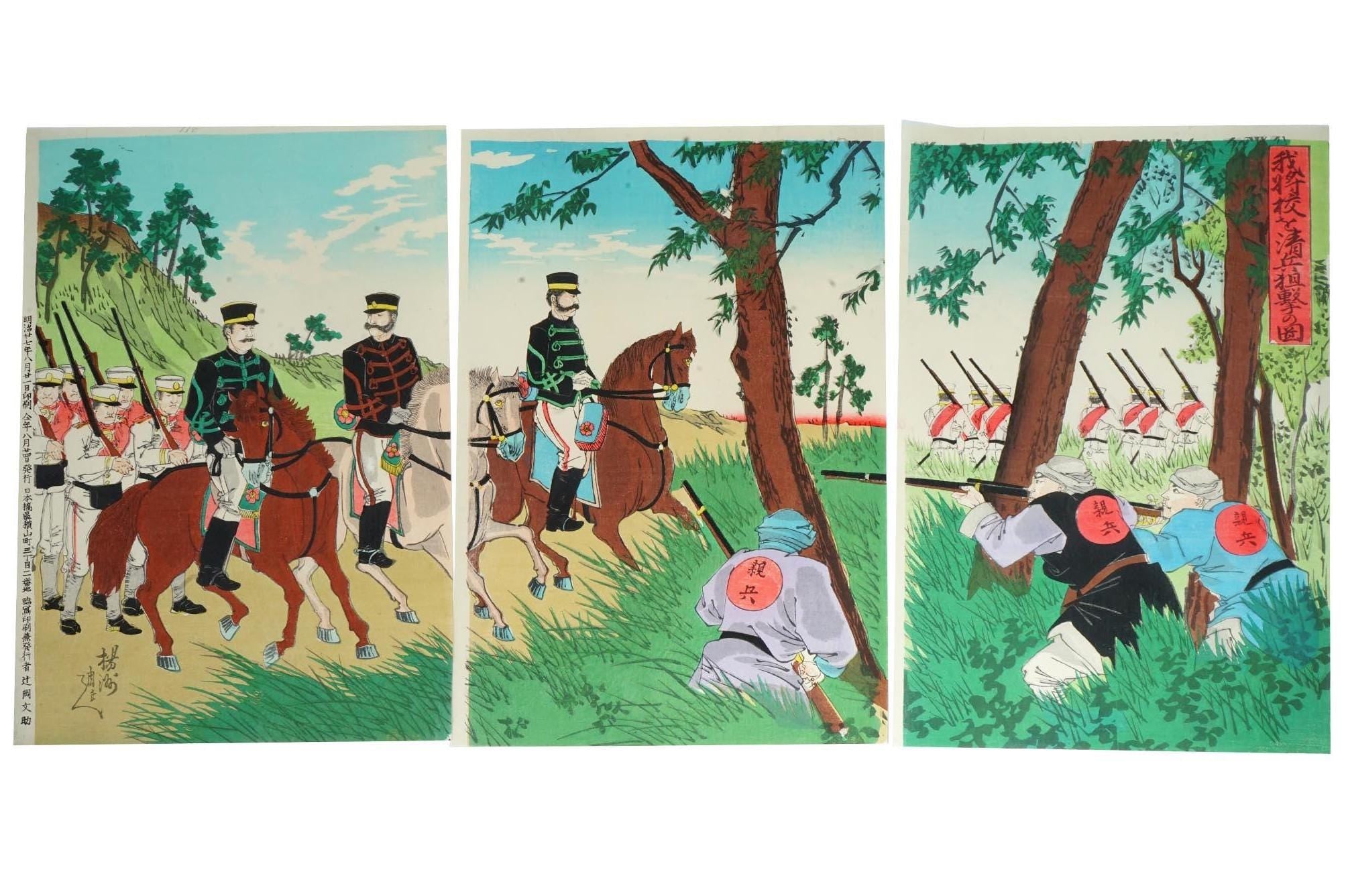 Antique 1894 Ukiyo-e Color Woodblock Prints By Nobukazu Yosai, Military Senso-e In A Triptych Panels Set, Asian Oriental Arts