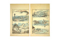 Katsushika Hokusai, Late 18th Century Woodblock Art Print, Rural Onsen And Villages, Japanese Ukiyo-e Book Pages