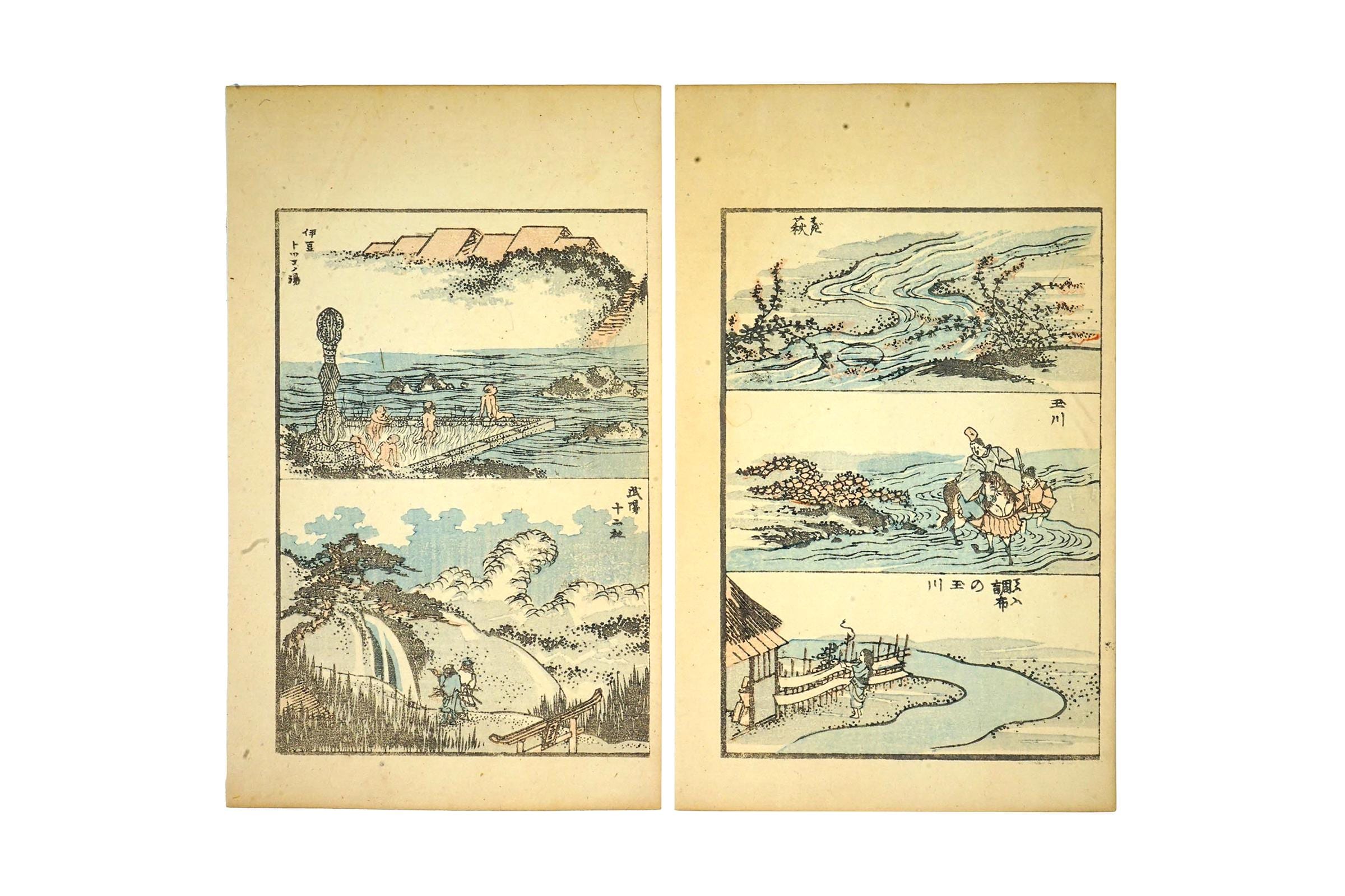 Katsushika Hokusai, Late 18th Century Woodblock Art Print, Rural Onsen And Villages, Japanese Ukiyo-e Book Pages