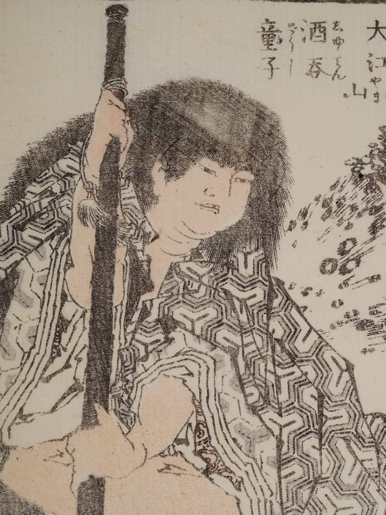 Katsushika Hokusai, Antique Edo Period Ukiyo-e Woodblock, Demon Shuten Doji Of Mount Oe From Manga Vol 10, Asian Arts