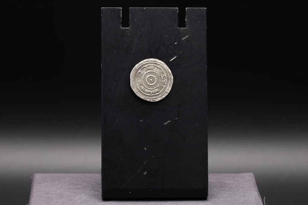 Medieval Egypt, Fatimids, al-Aziz Billeh, Fractional Value Of Half Dirham, Silver Coin With Arabic Calligraphy. Numismatics Collectibles