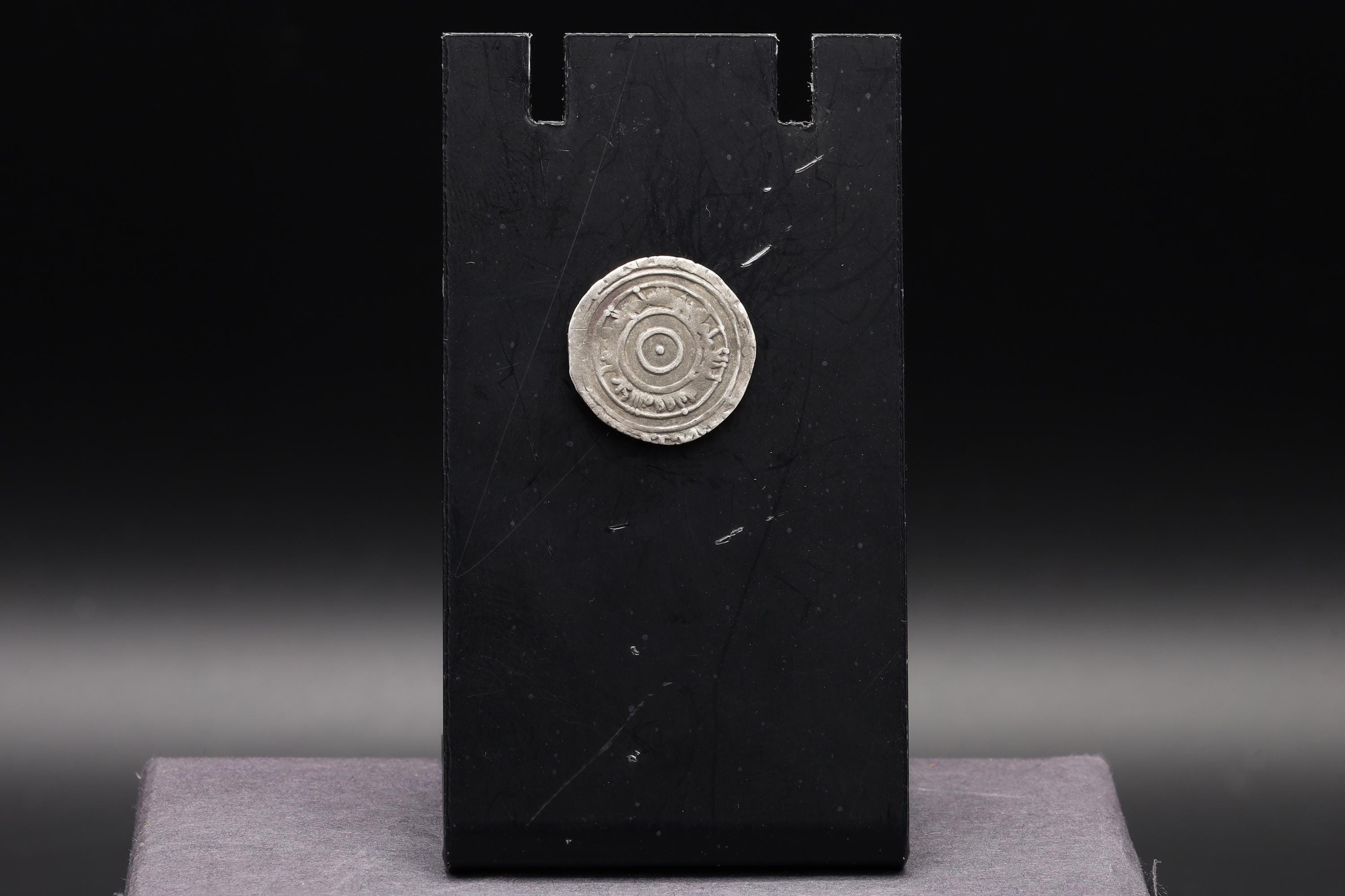 Medieval Egypt, Fatimids, al-Aziz Billeh, Fractional Value Of Half Dirham, Silver Coin With Arabic Calligraphy. Numismatics Collectibles