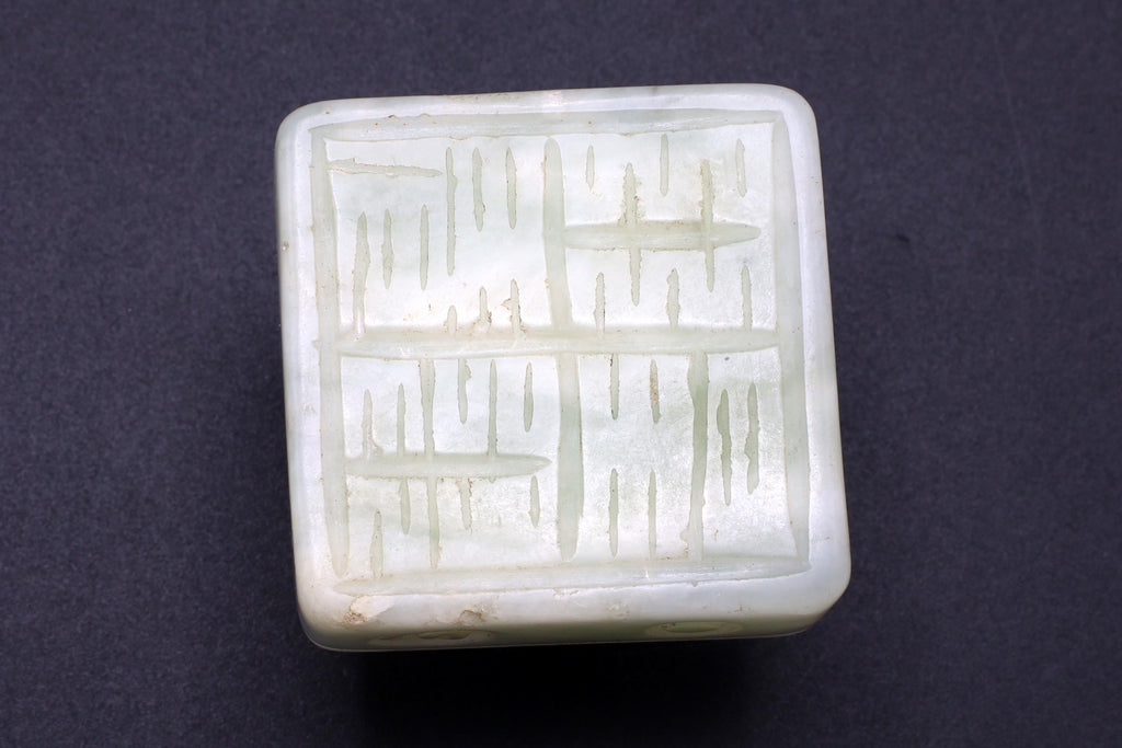 Signature Calligraphy Seal Stamp, Carved Stone Paperweight, Feng Shui, Oriental Asian Decor, Pale Green Nephrite Jade Like Chinese Seal