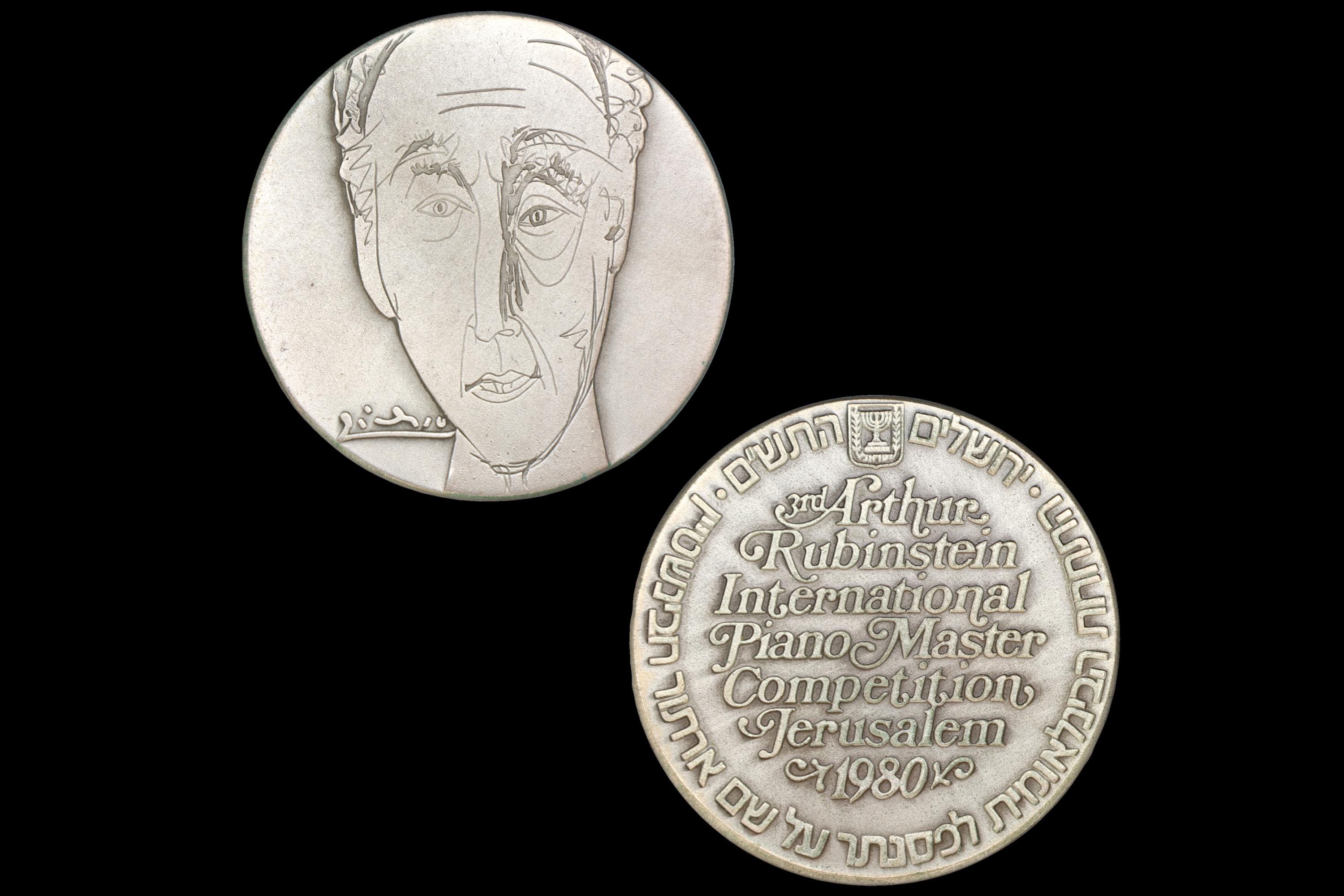 Israel, Commemorative Coins Exonumia, The 3rd Arthur Rubinstein Piano Music Award Medal 935 Silver, Pablo Picasso Artwork