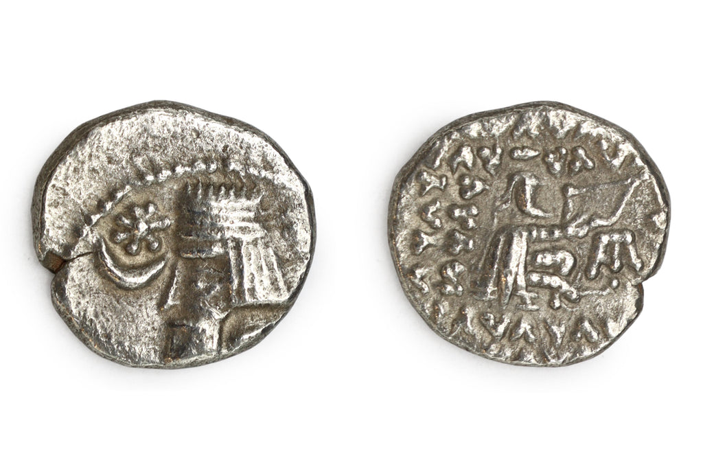 Ancient Silver Coin Drachm, King Of Parthia Artabanos III, Mithradatkart 1st Century AD Numismatics And Collectibles