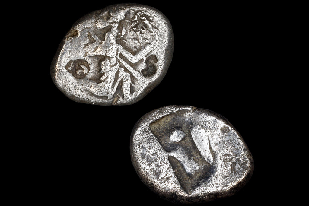 Sardes, Darios I To Xerxes II, 485 To 420 BCE Silver Siglos Coin, Achaemenid Empire, Currency Daric, Numismatics, Antiquities, Collectibles