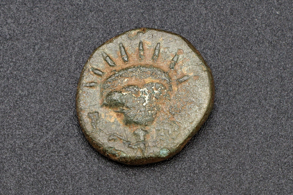 Ancient Rhodes Caria, 188 To 84 BCE Bronze Hemidrachm Diobol Coin, Zeus And Rose With Rising Sun, Collectibles And Numismatics