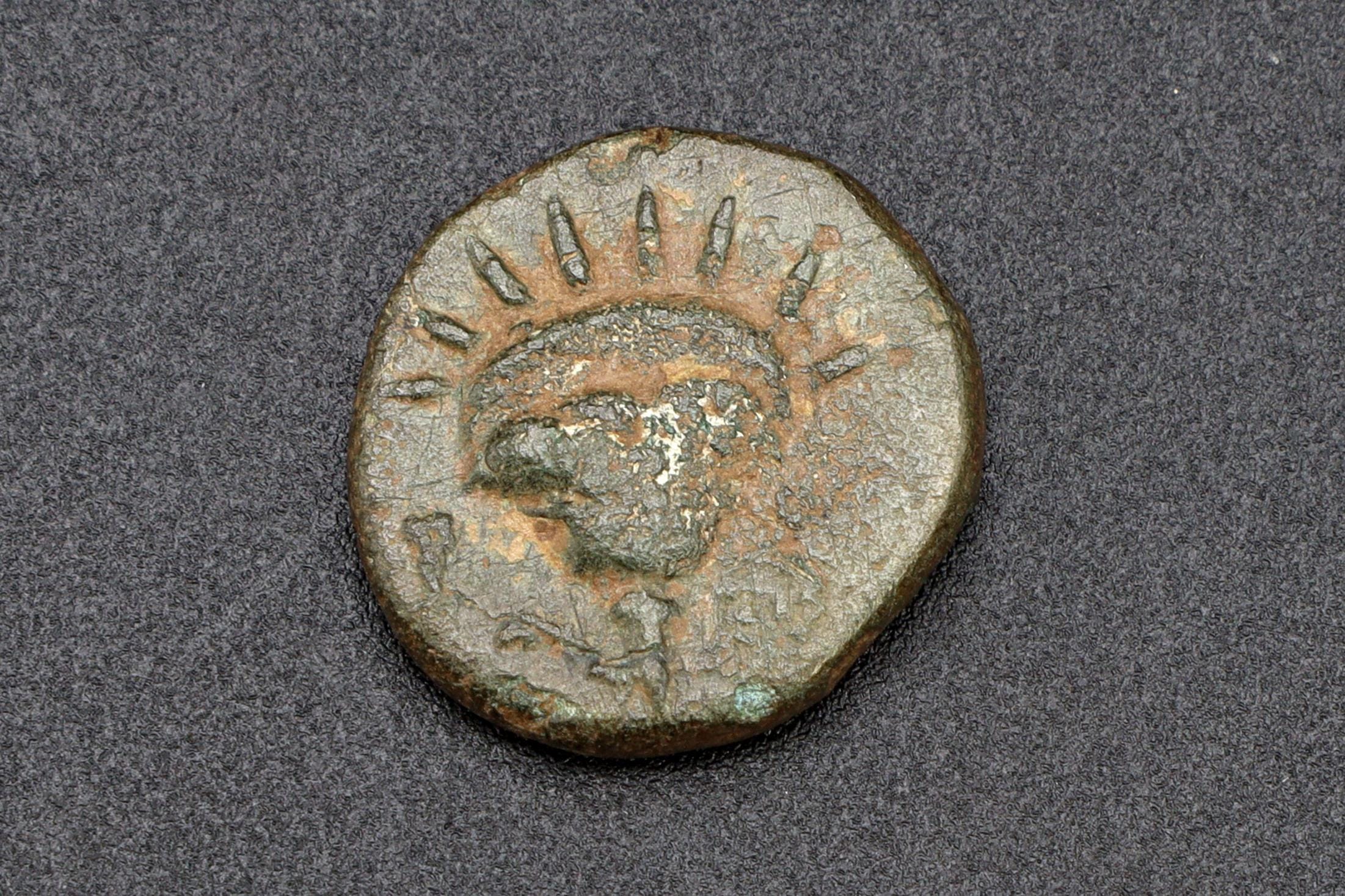 Ancient Rhodes Caria, 188 To 84 BCE Bronze Hemidrachm Diobol Coin, Zeus And Rose With Rising Sun, Collectibles And Numismatics