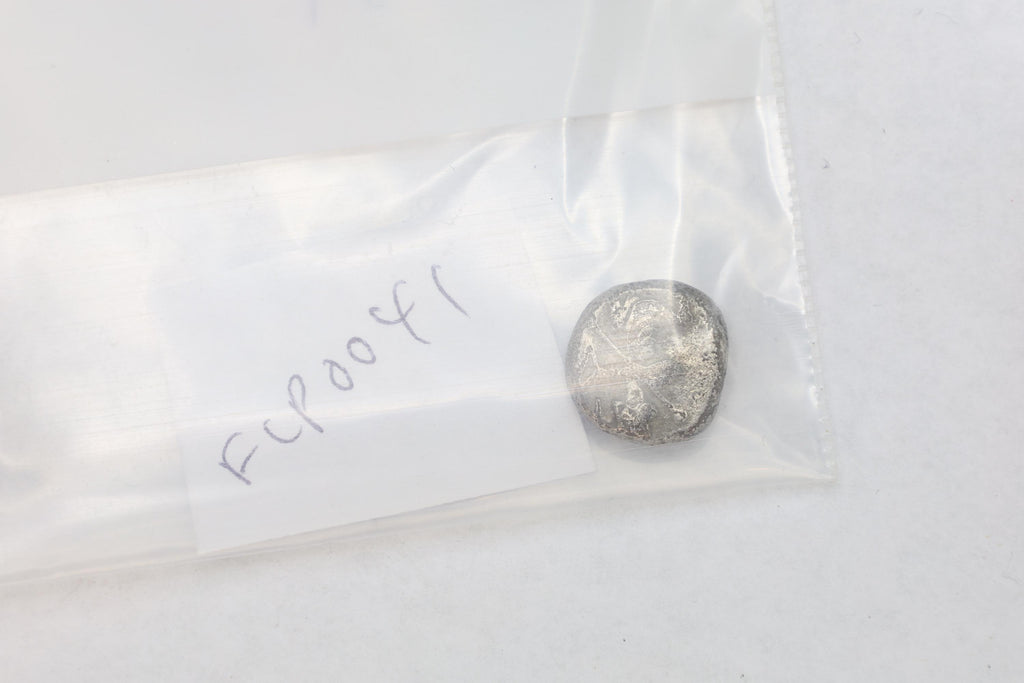 Silver Siglos Coin, Asia Minor, Ancient Achaemenid Empire 4th Century BCE, King Artaxerxes II Mnemon, Numismatics, Antiquities, Collectibles
