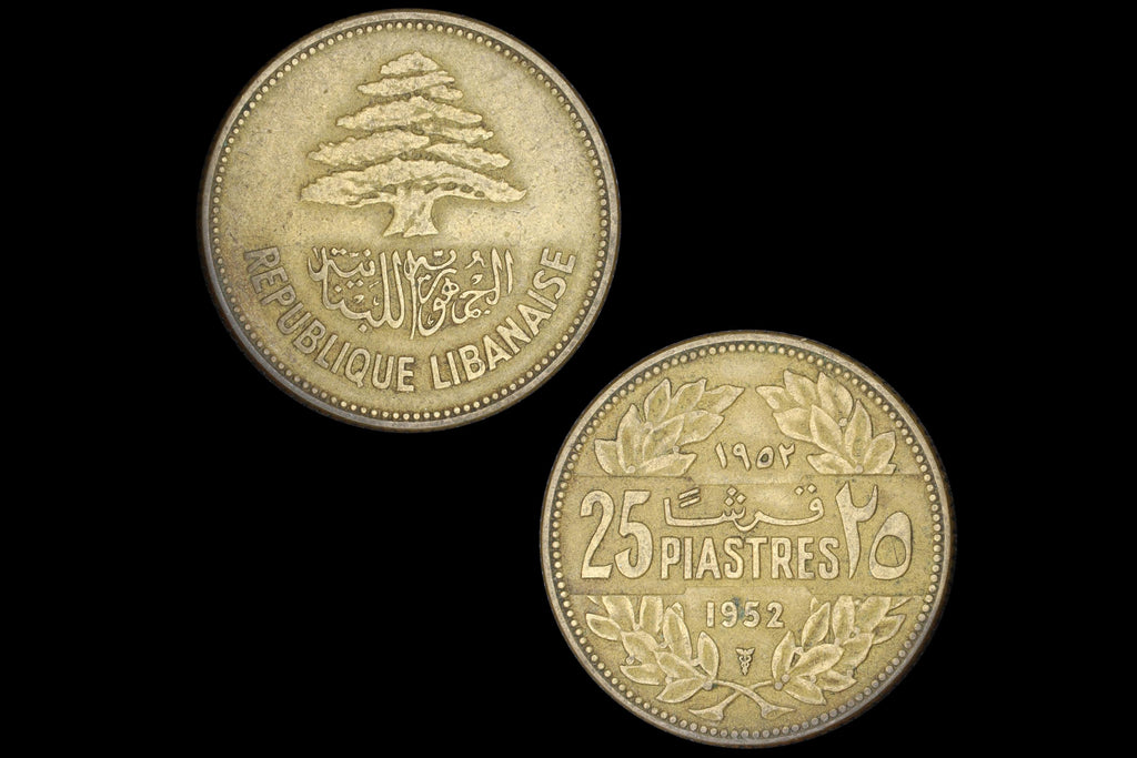 1952 Lebanon 25 Qirsha Piastres Bronze Coin, First Mint, Lebanese Pound, Middle East Numismatics