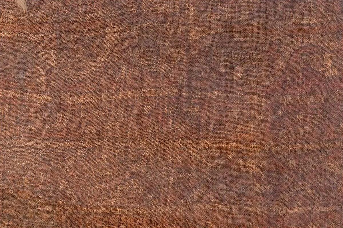 Chimu Textile Fragment, Painted Hanging Circa 1100 To 1400 AD, South America Prehispanic Antiquities, Coast Of Peru, Art Collectibles